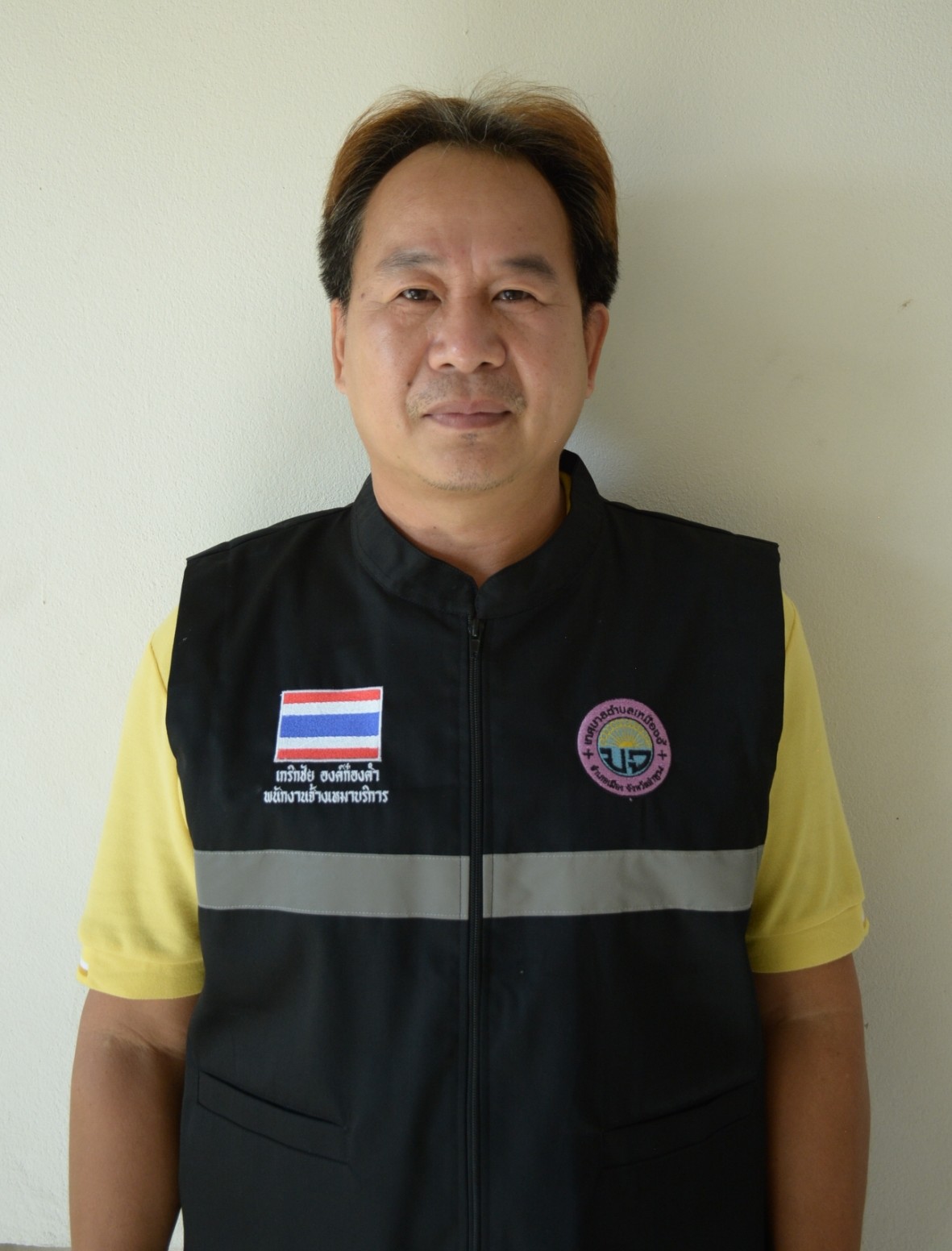 ไม่พบรูป