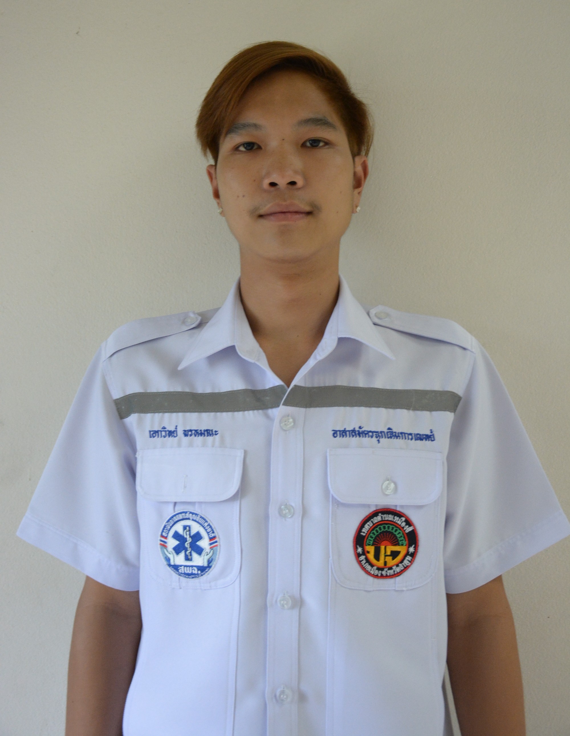 ไม่พบรูป