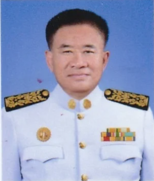 ไม่พบรูป