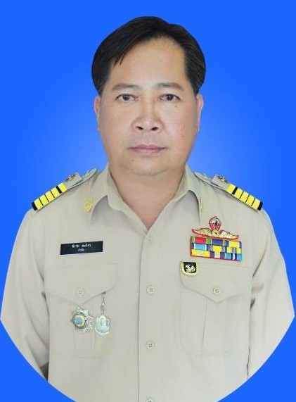 ไม่พบรูป