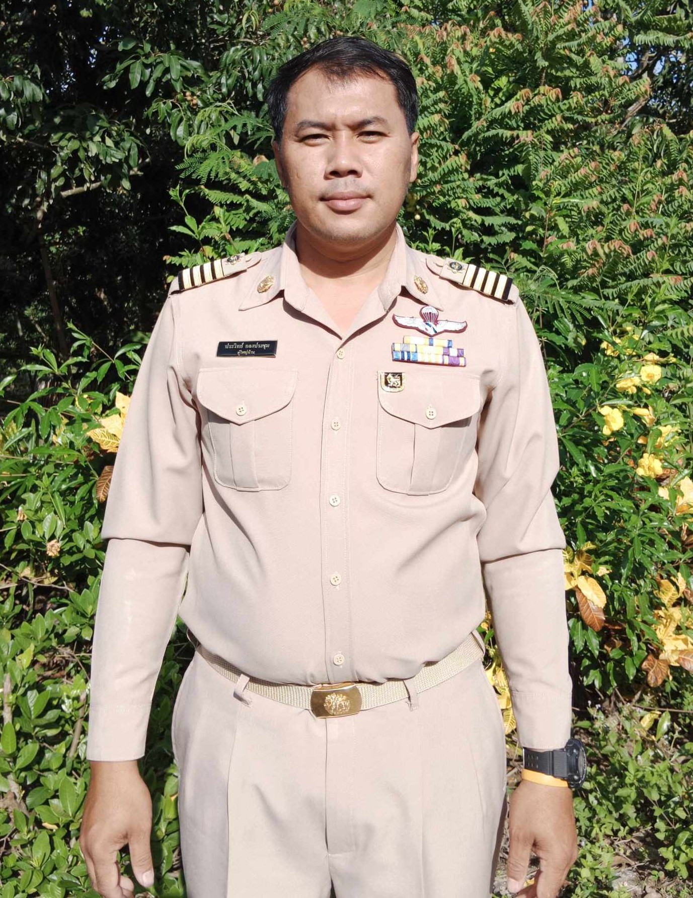 ไม่พบรูป