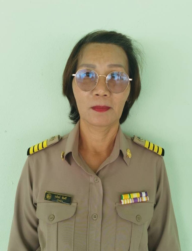 ไม่พบรูป