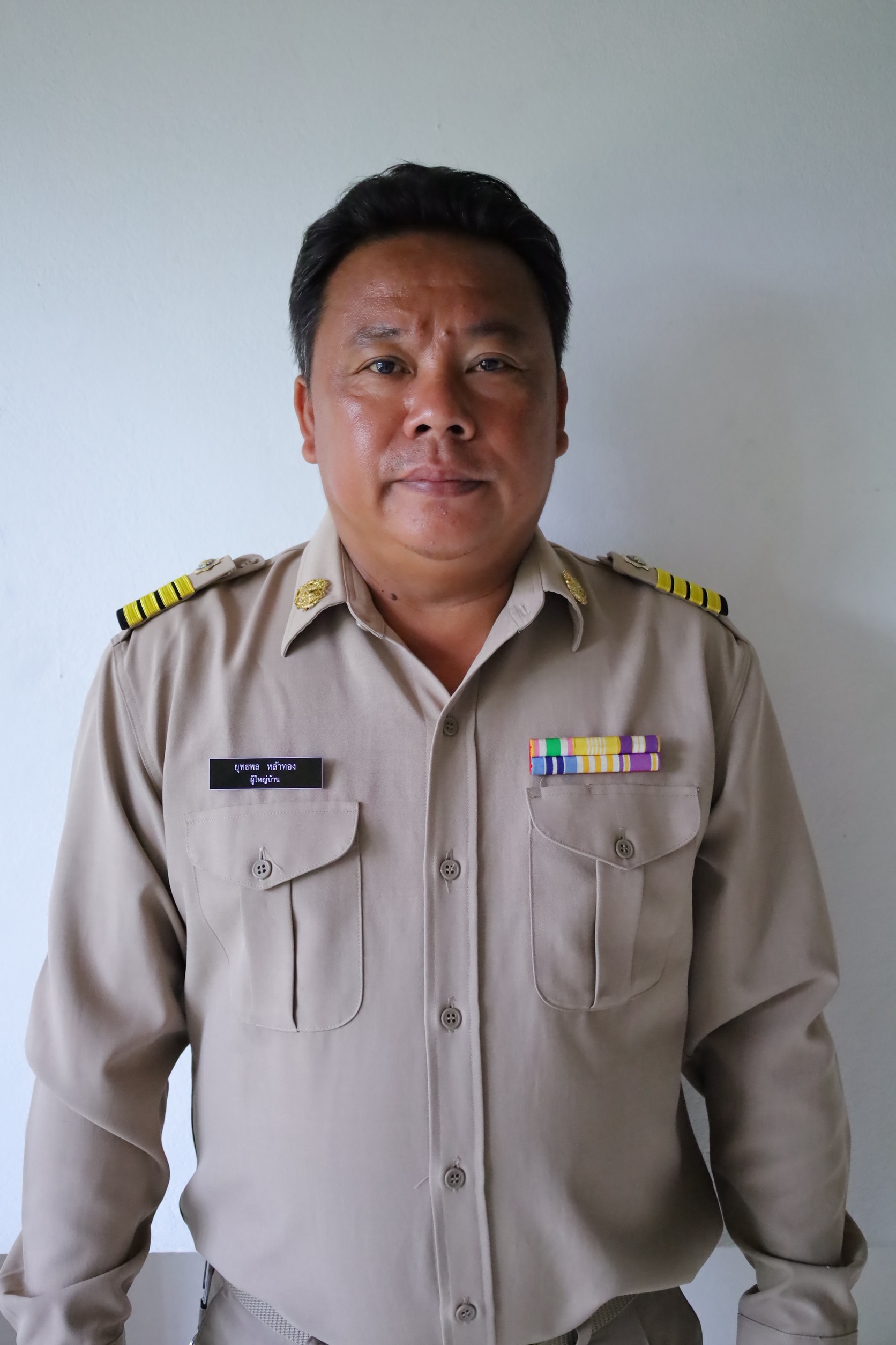 ไม่พบรูป