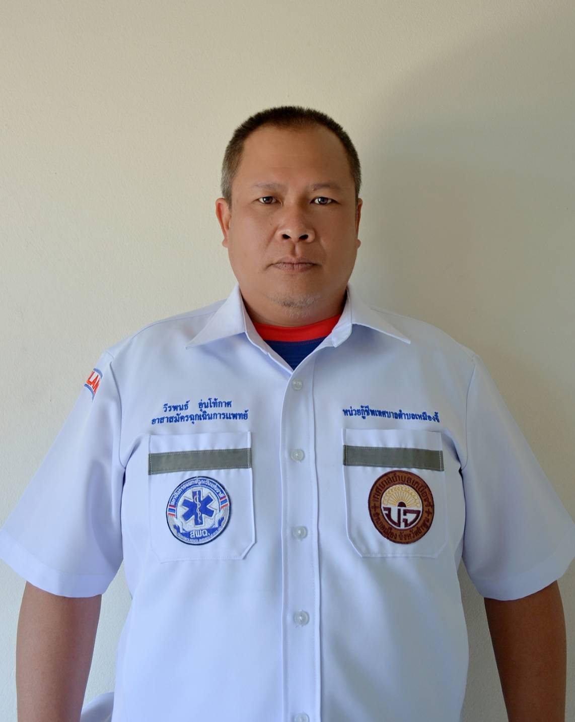 ไม่พบรูป