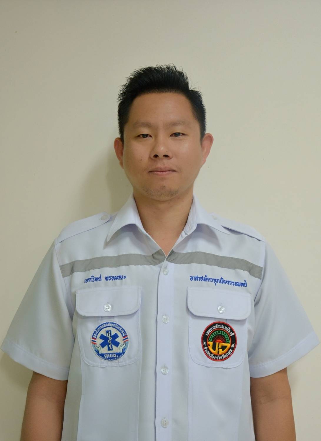 ไม่พบรูป