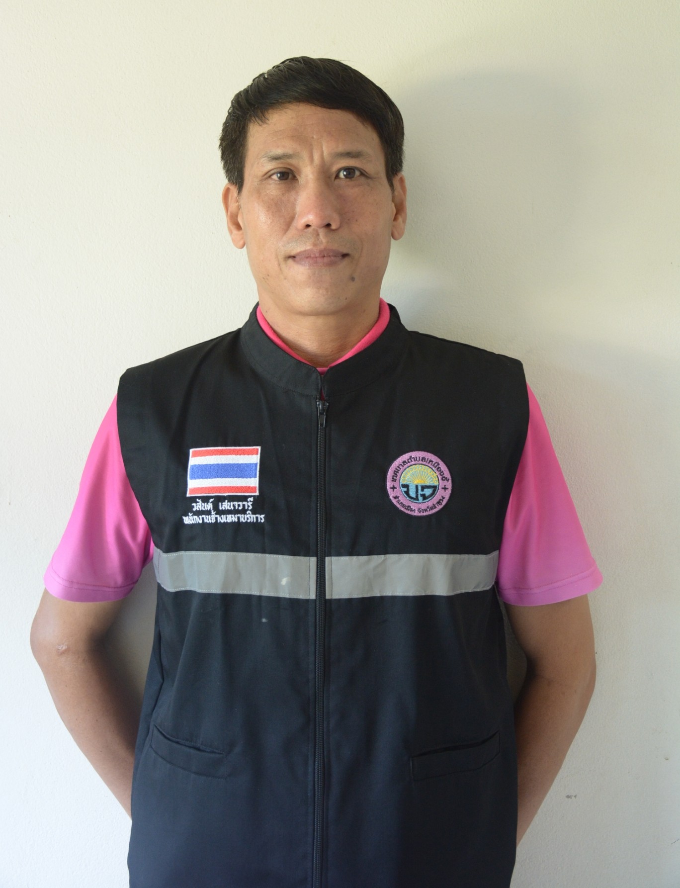 ไม่พบรูป