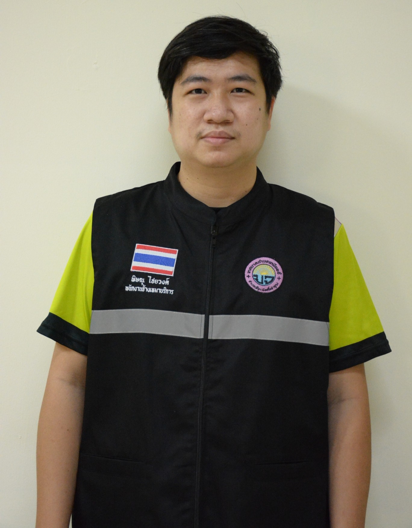 ไม่พบรูป