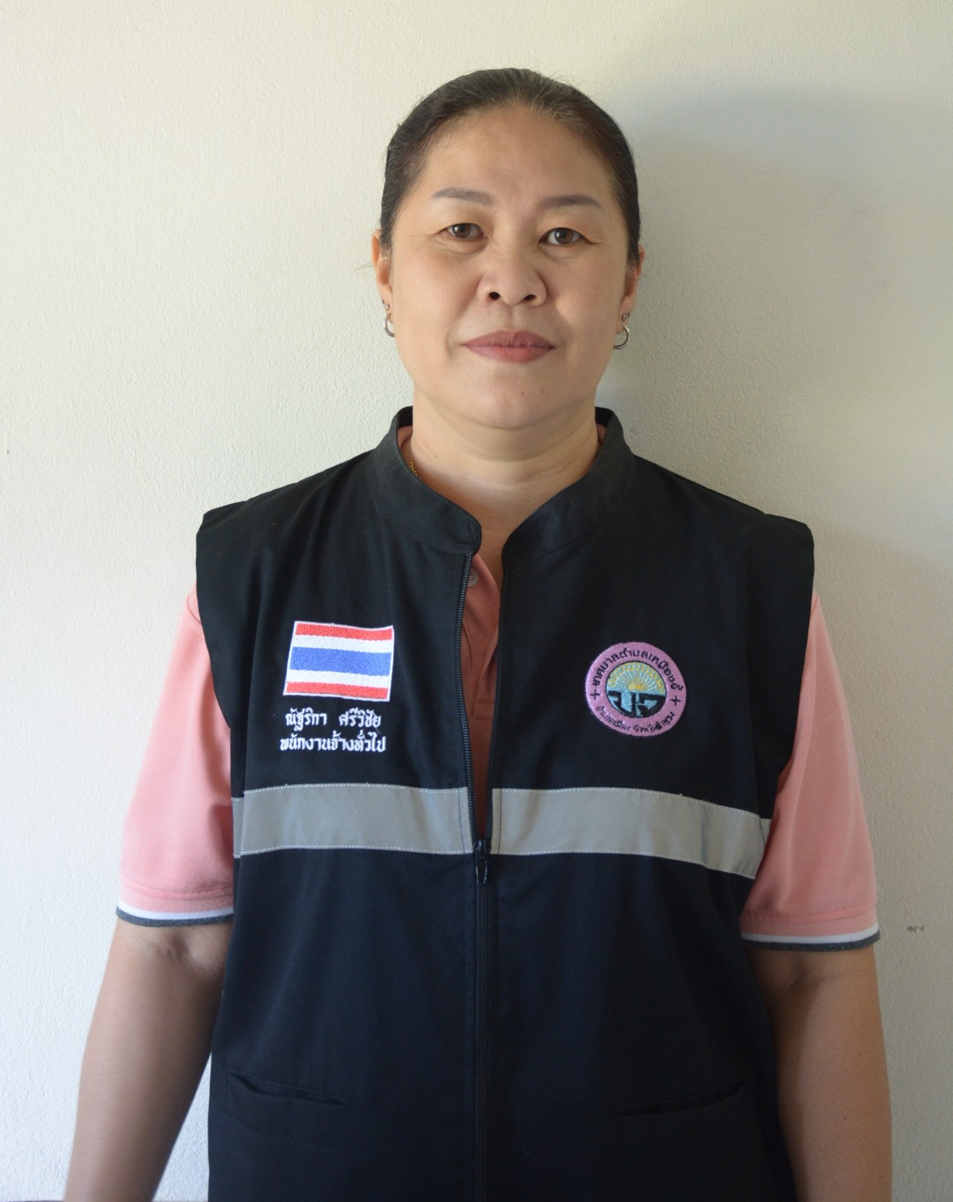 ไม่พบรูป