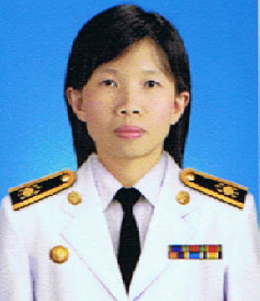 ไม่พบรูป