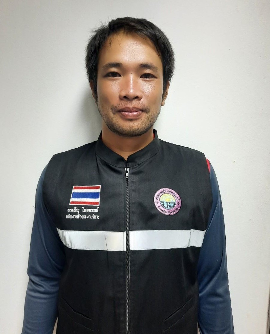 ไม่พบรูป