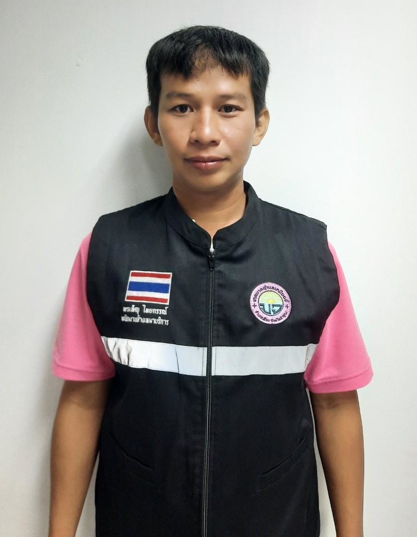 ไม่พบรูป