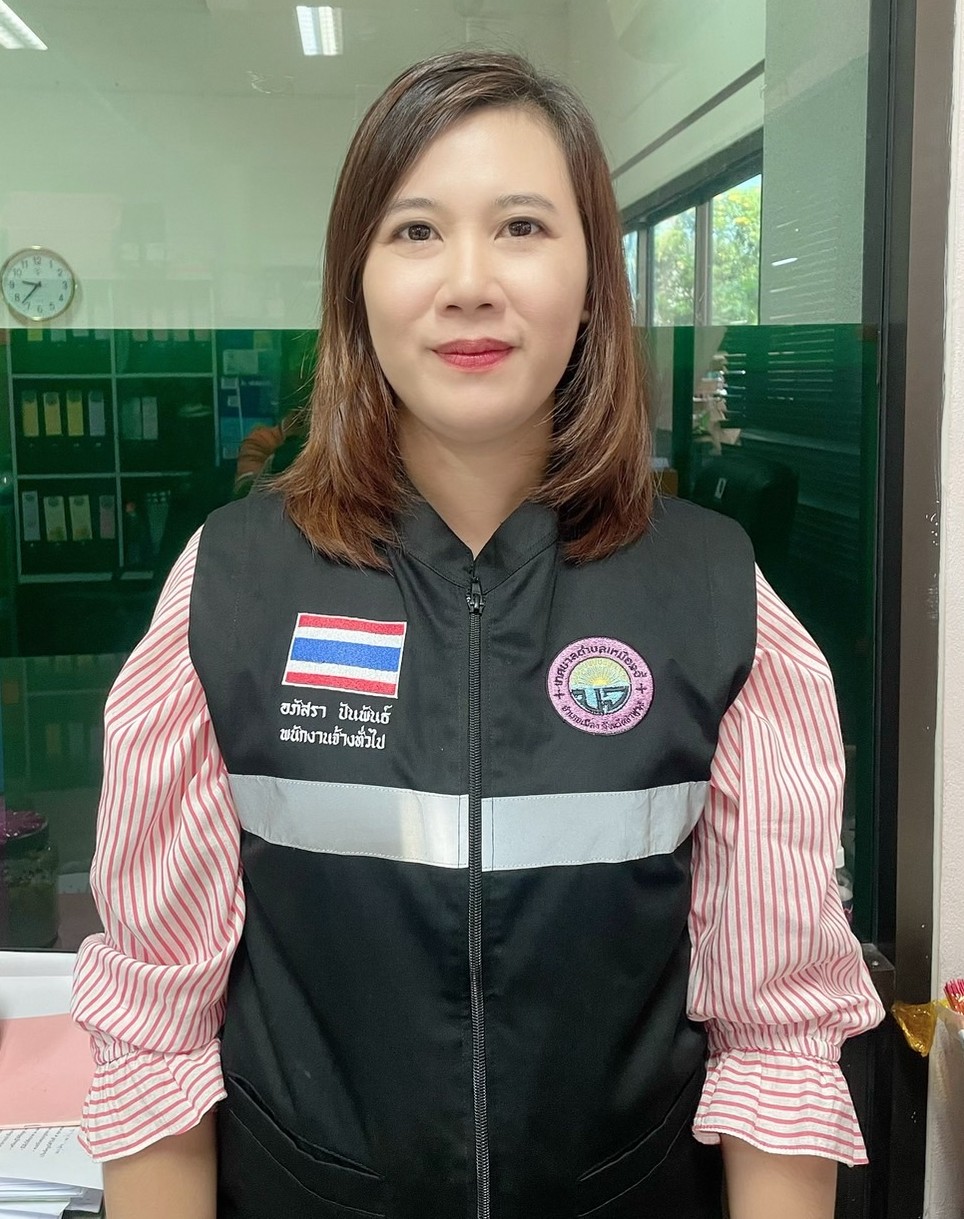 ไม่พบรูป