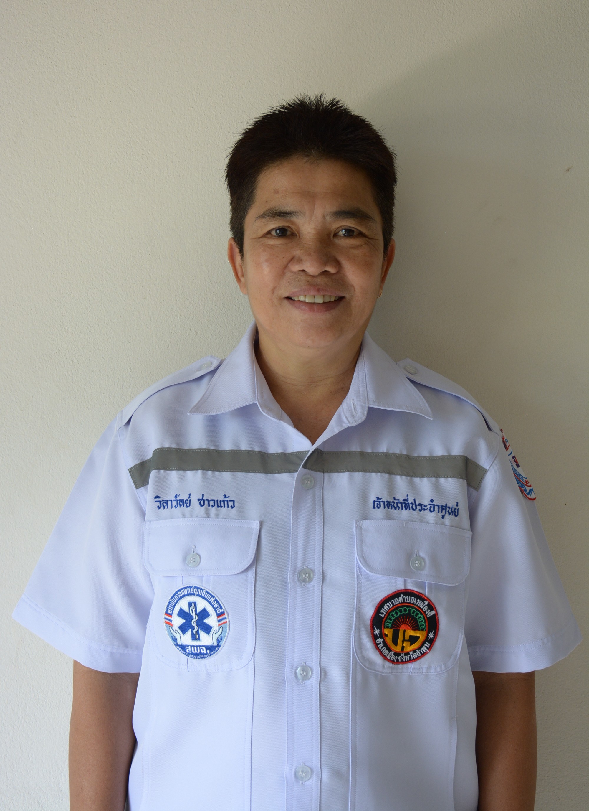 ไม่พบรูป