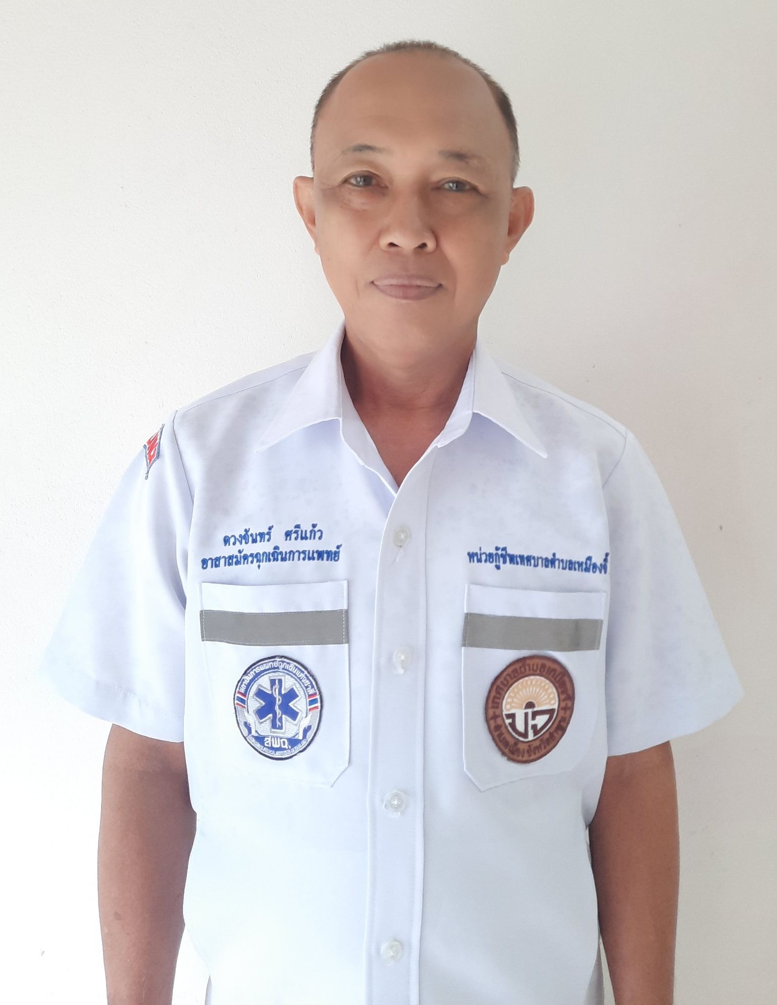 ไม่พบรูป