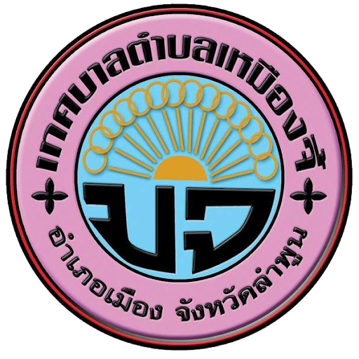 ไม่พบรูป